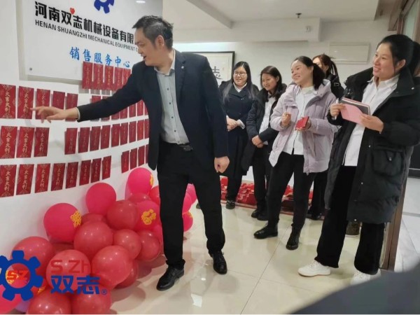 開工大吉|攬春盛，占鰲頭，共赴新征程！
