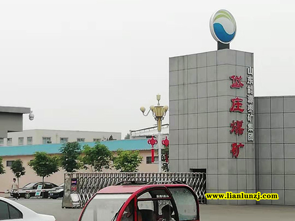 河南雙志機械設備有限公司把控市場，重大局！