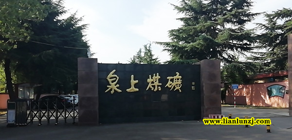 河南雙志機械設備有限公司把控市場，重大局！
