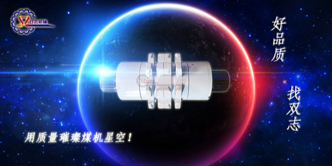 購買鏈輪軸組應(yīng)該注意什么？